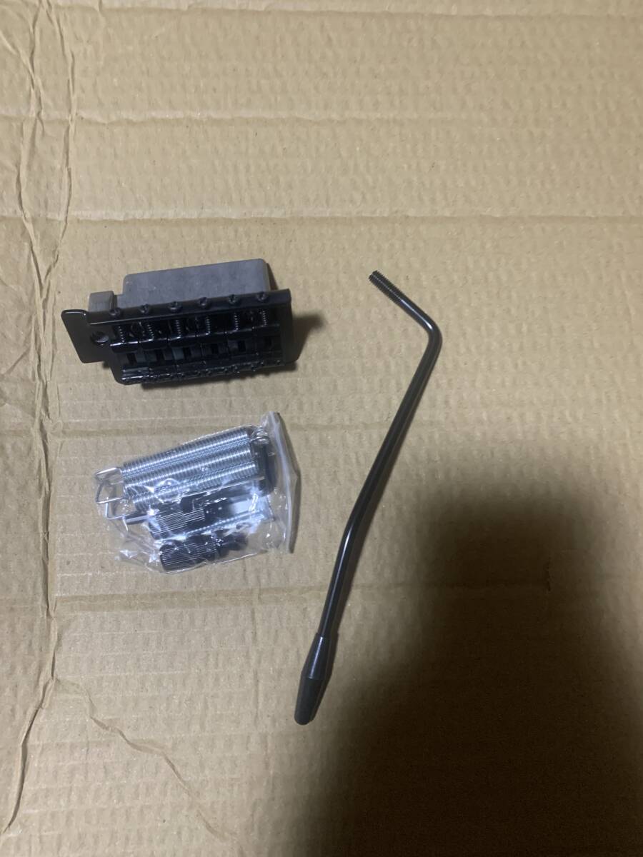 ２点支持ブリッジ　黒色