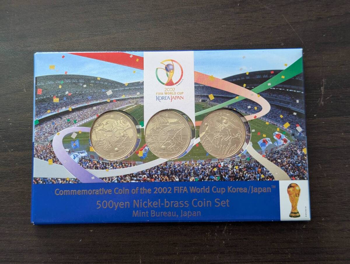 [未使用] 2002年 FIFAワールドカップ 500円×3枚 ニッケル黄銅貨幣セット 平成14年 ミントセット 記念硬貨 記念コイン 造幣局 同梱可