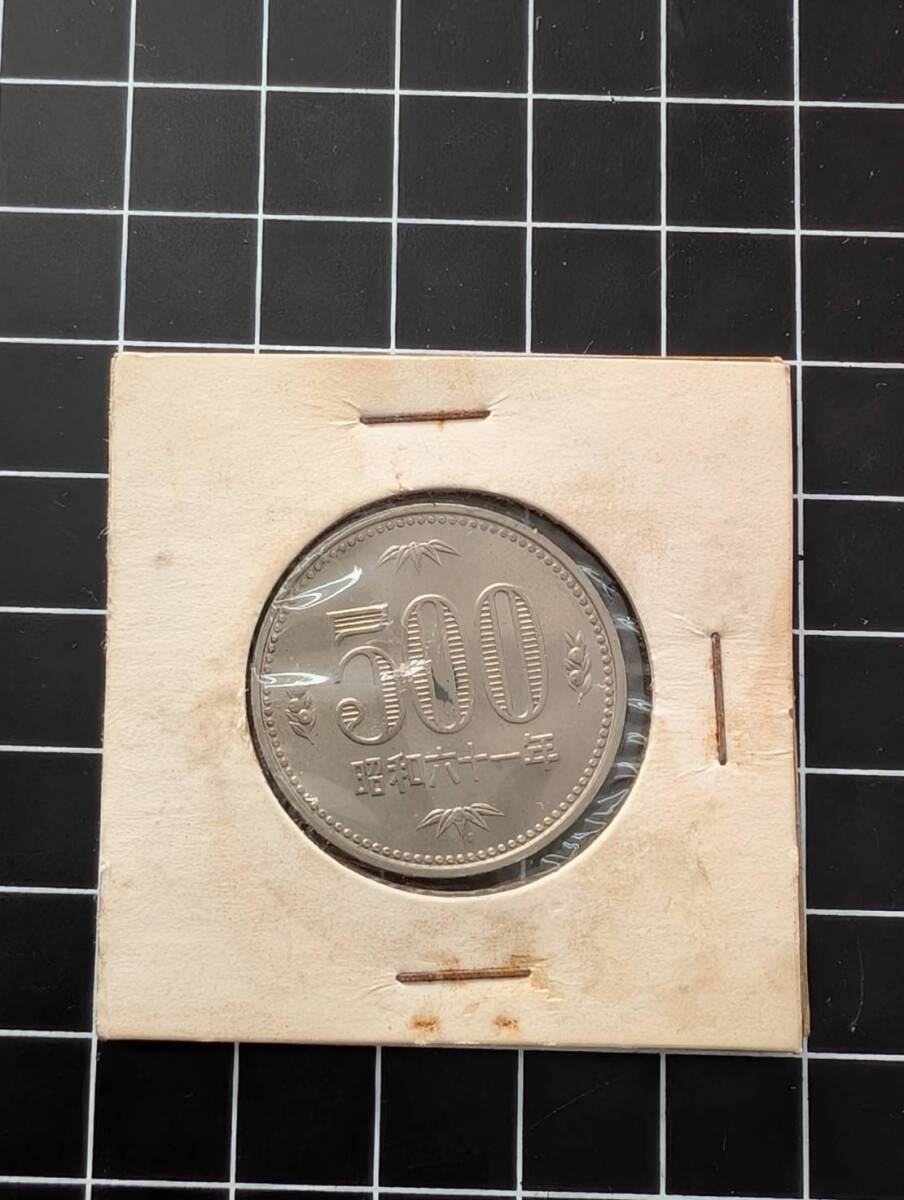 [即決] 旧硬貨 昭和61年 昭和六十一年 500円 五百円玉 1986 コインホルダー 日本 同梱可 264