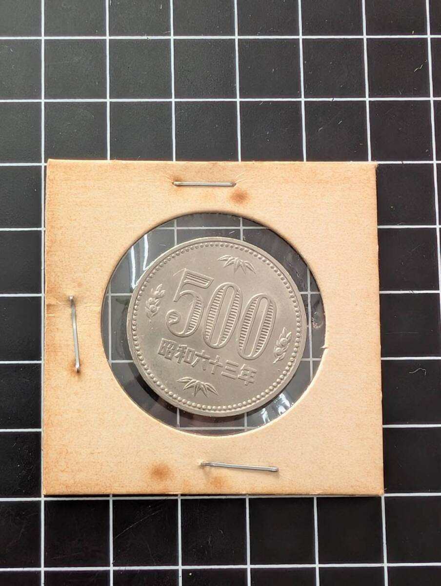 [未使用] 旧硬貨 昭和63年 昭和六十三年 500円 五百円玉 1988 コインホルダー 日本 同梱可 265