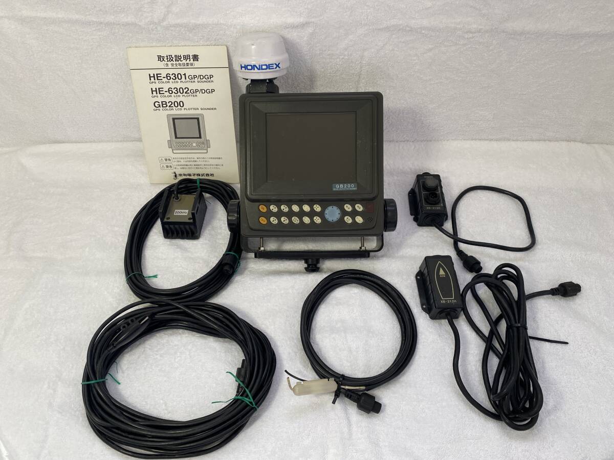 ホンデックス魚探、GPS　GB200