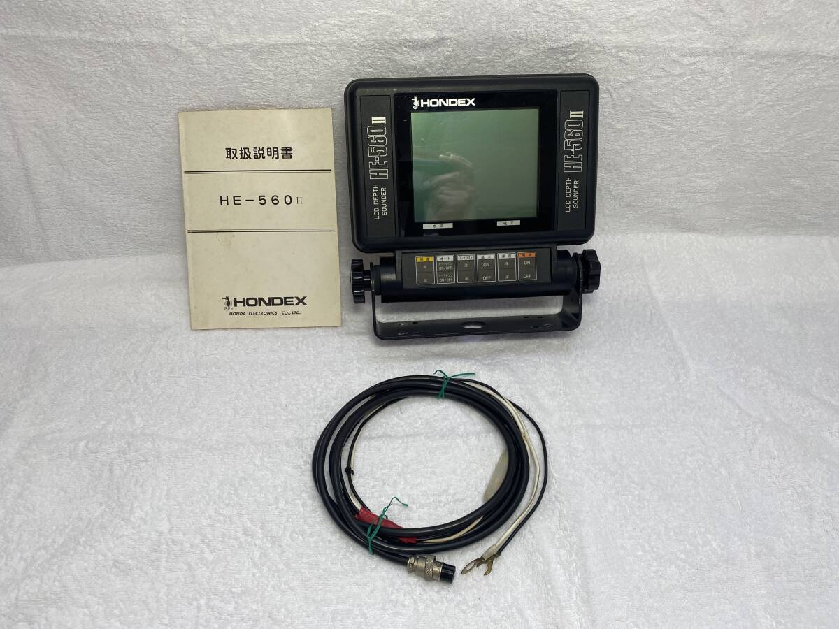 ホンデックス魚探　HE560 Ⅱ