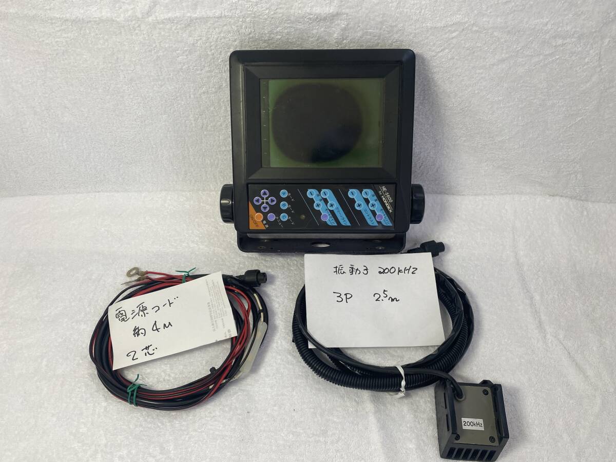 ホンデックス魚探　HE5600　ジャンク品
