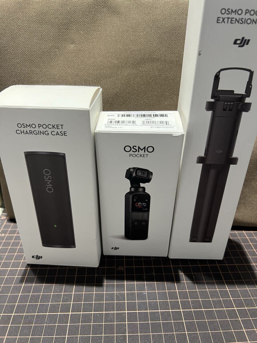 DJI OSMO POCKET 本体(中古・バッテリー交換済)・EXTENSION ROD・CHARGING CASE（中古）・SanMax64GB microSDXC 4K対応 