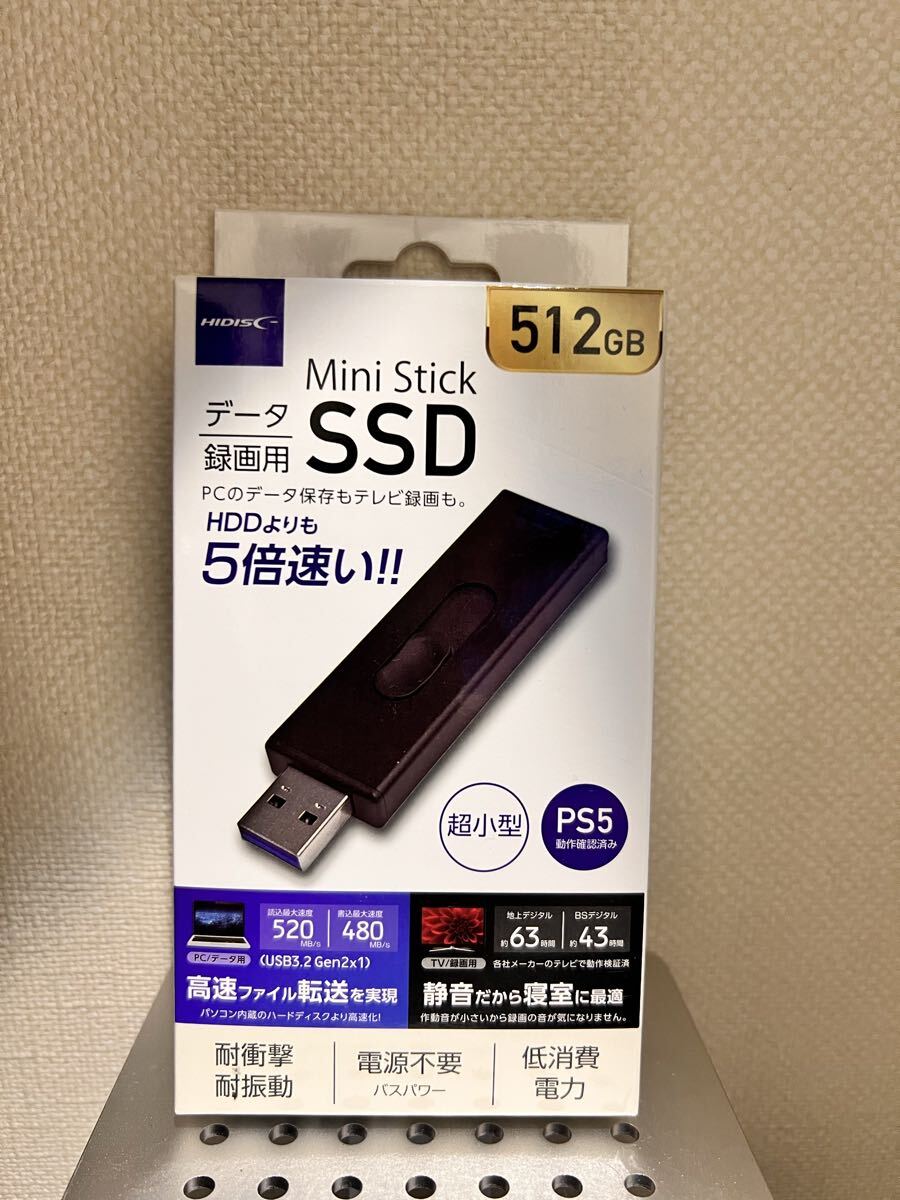 mini stick ポータブル SSD 超小型 PS5動作確認済み データ 録画用 静音 USB HIDISC HDMSSD512GJP3R 520MB/s,480MB/s