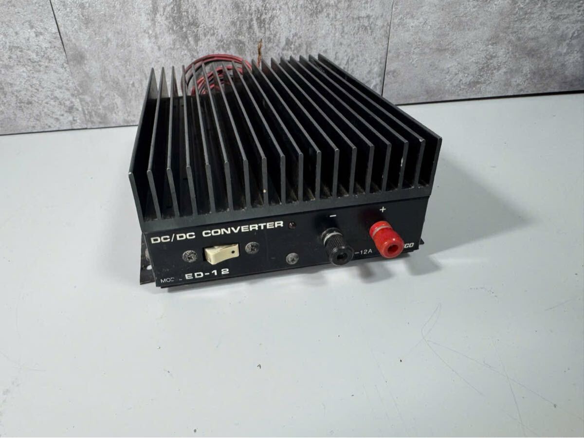 ALINCO（アルインコ）ED-12 DC/DCコンバーター