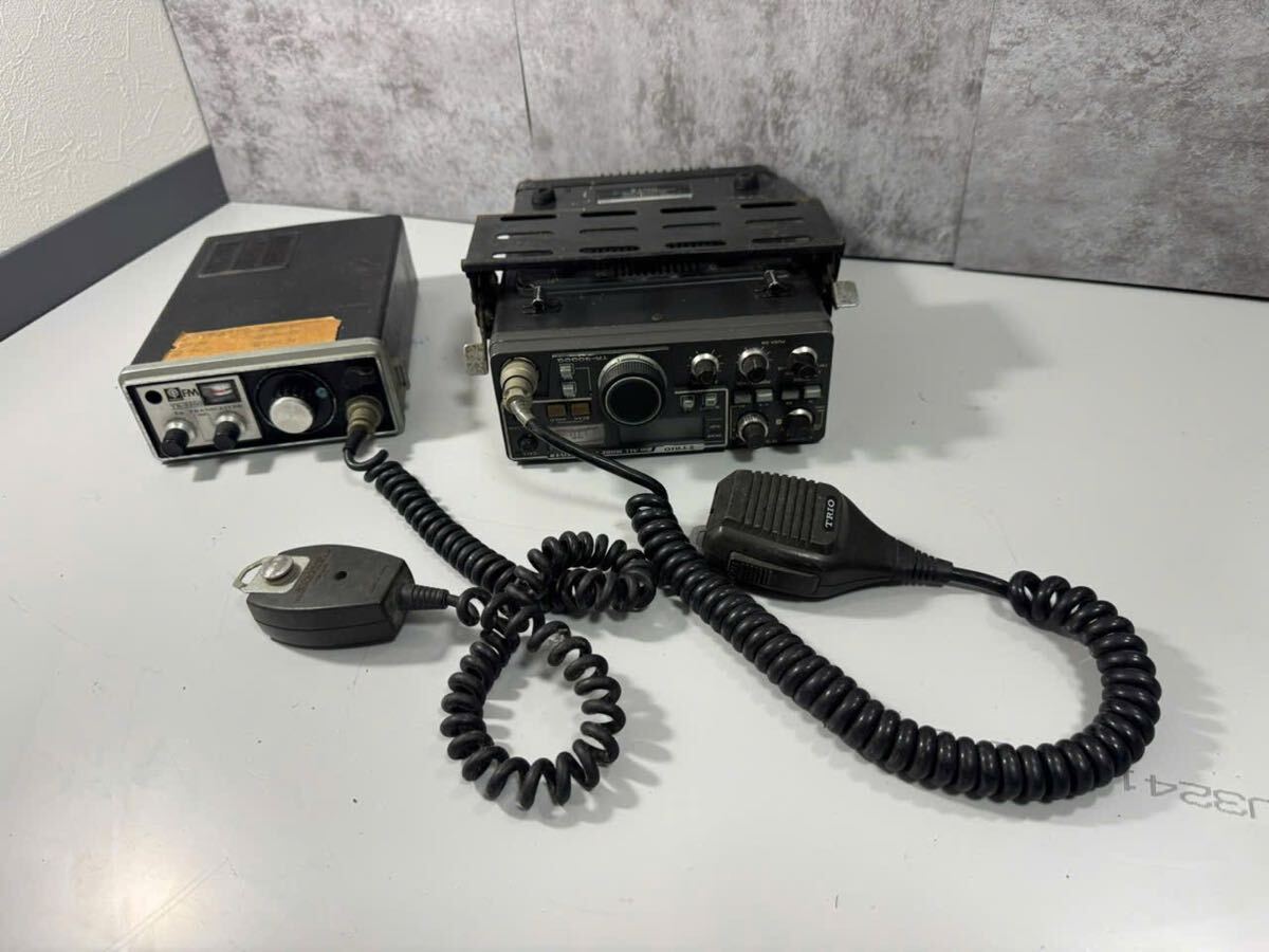 TRIO TR-9000G ＆ TR-2200 2m帯 無線機セット トランシーバー アマチュア無線 現状品