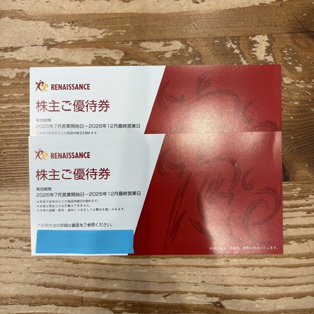 最新★株式会社ルネサンス　株主優待券　2枚　★ゆうパケット　送料無料　株主優待券　