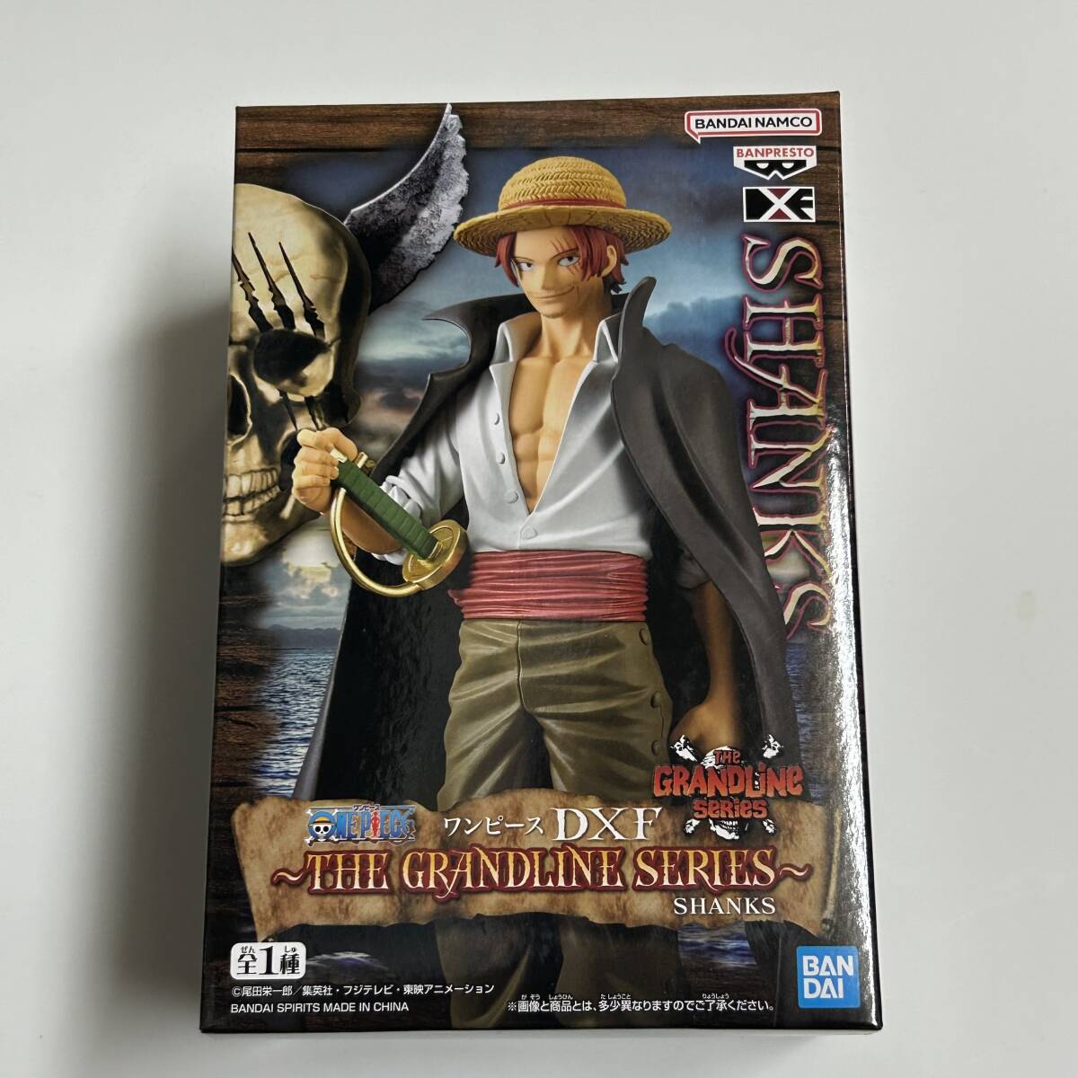 バンプレスト　ワンピース DXF THE GRANDLINE SERIES SHANKS シャンクス フィギュア