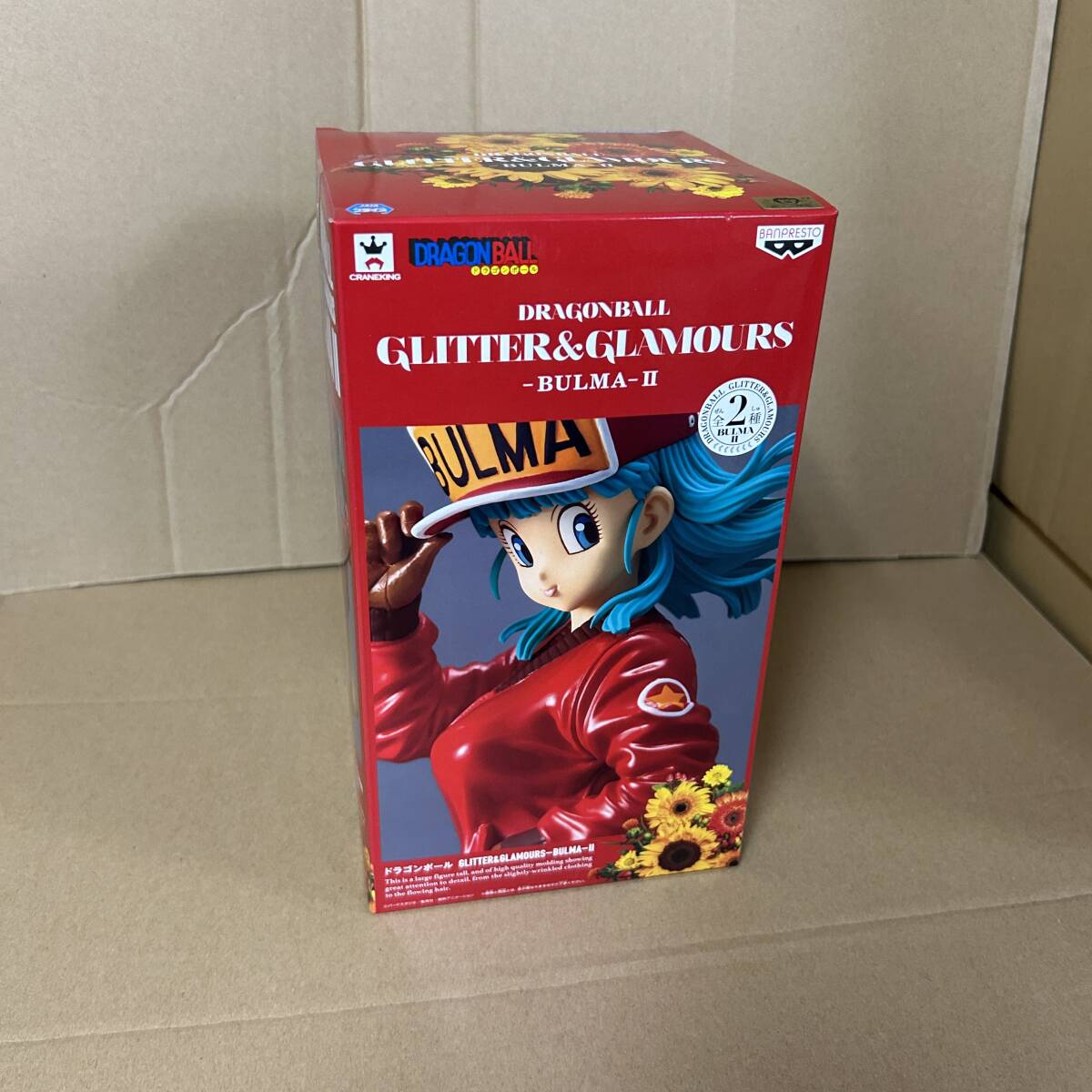 バンプレスト　ドラゴンボール ブルマフィギュア　GLITTER＆GLAMOURS -BULMA- II　Aカラー（通常カラー）DRAGON BALL