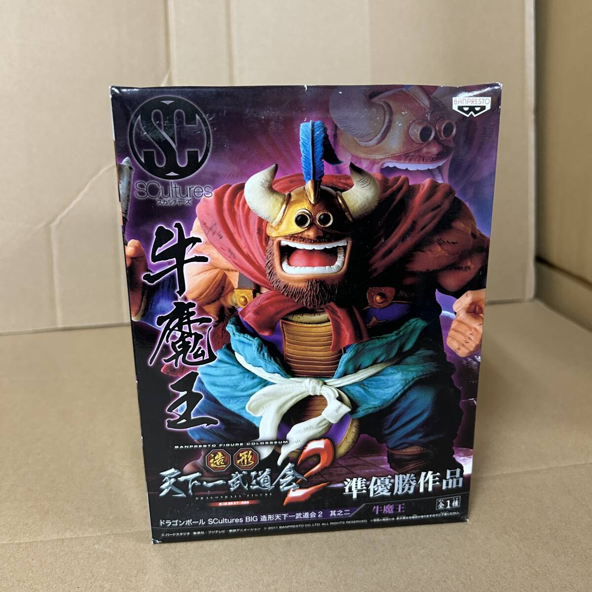 バンプレスト　ドラゴンボール SCultures BIG 造形天下一武道会2 其之二 牛魔王　DRAGON BALL