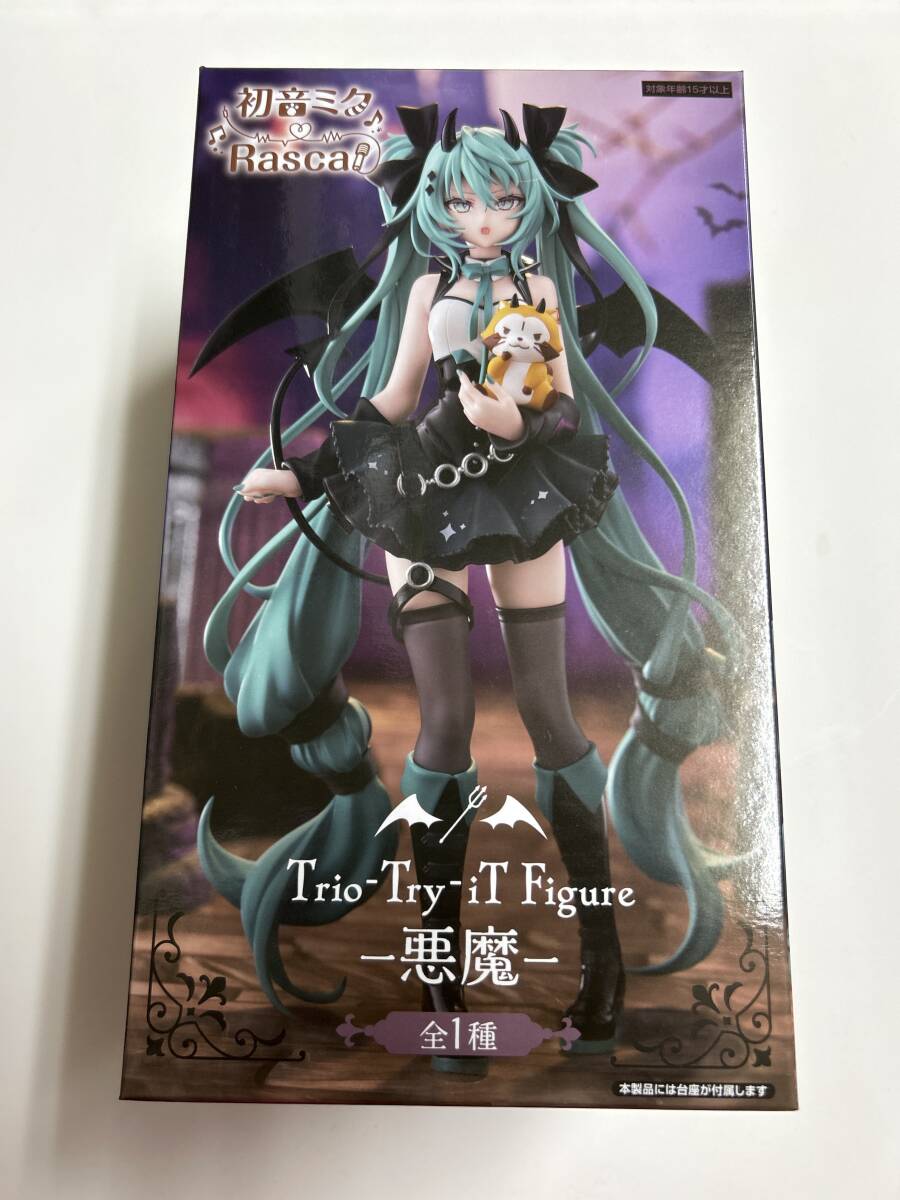 フリュー　初音ミク　×　ラスカル　Trio-Try-iT Figure ― 悪魔 ―