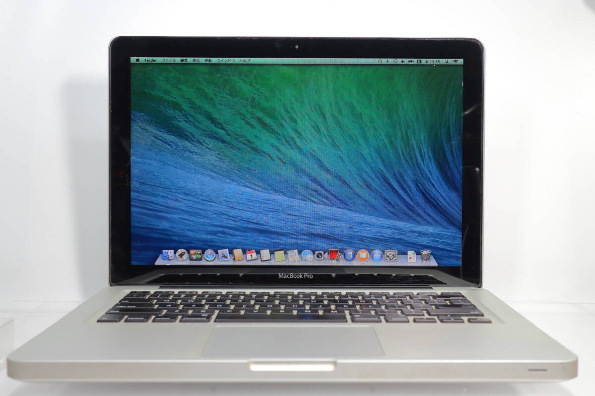 Apple MacBook Pro A1278(13-inch,Mid2012)/2.9GHz Intel Core i7/8GBメモリ/SSD240GB/USキーボード/バッテリー正常/OS X Mavericks #0619