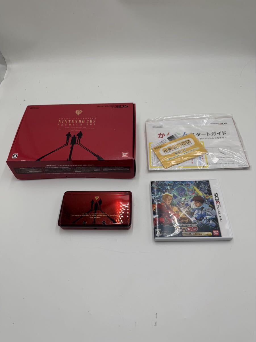 ○ Nintendo 3DS プレミアムボックス シャア専用 CTR-001 レッド