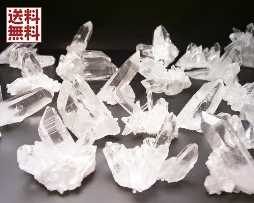天然水晶クラスター 高品質 クリスタルクォーツ 石英 Crystal quartz トマス ゴンサガ産 全国送料無料