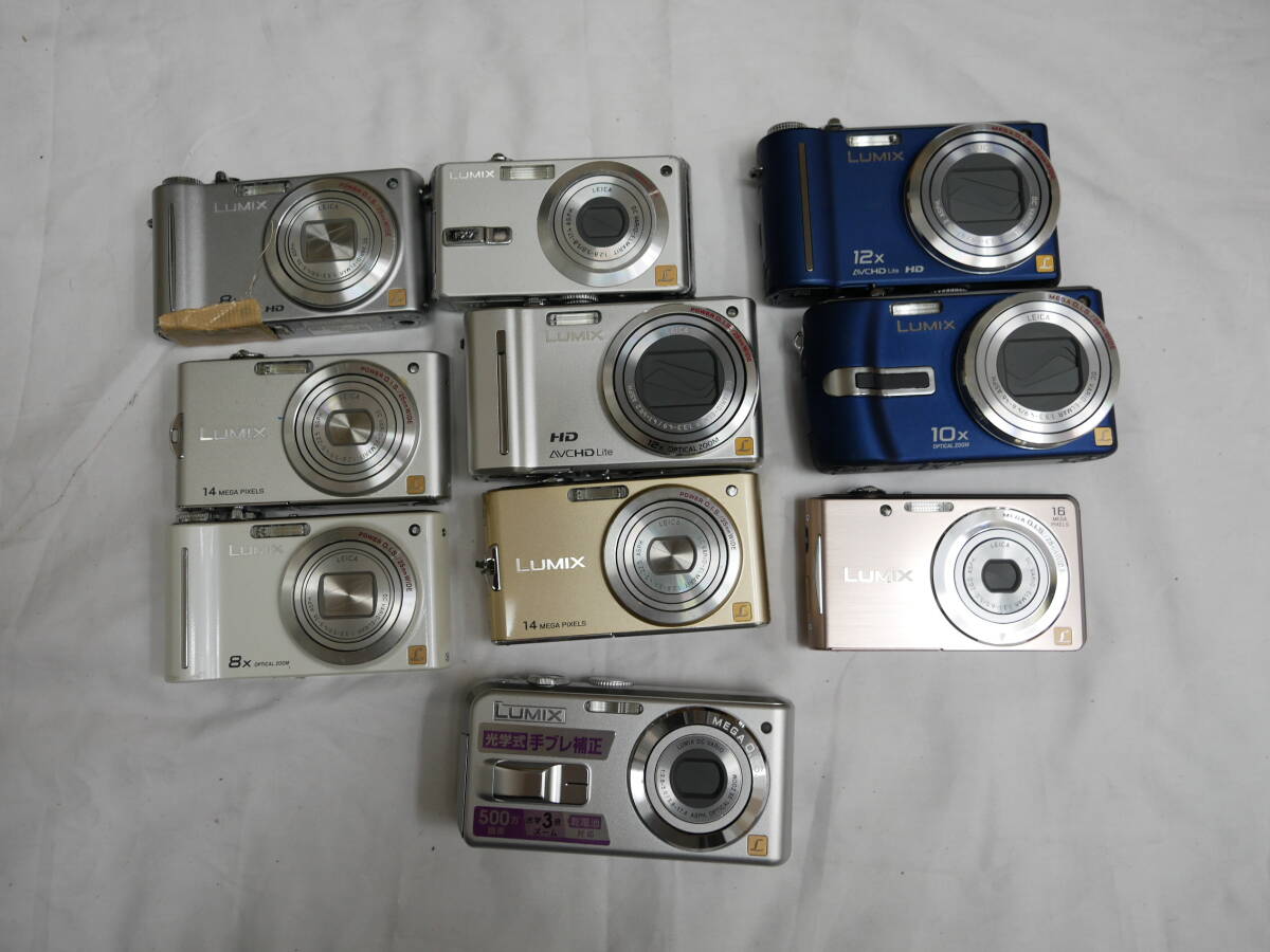 19 LUMIX panasonic コンデジ ルミックス DMC-ZX1 FX66 ZX3 LS2 FX66 TZ10 TZ3 TZ7 FX7 FH5 