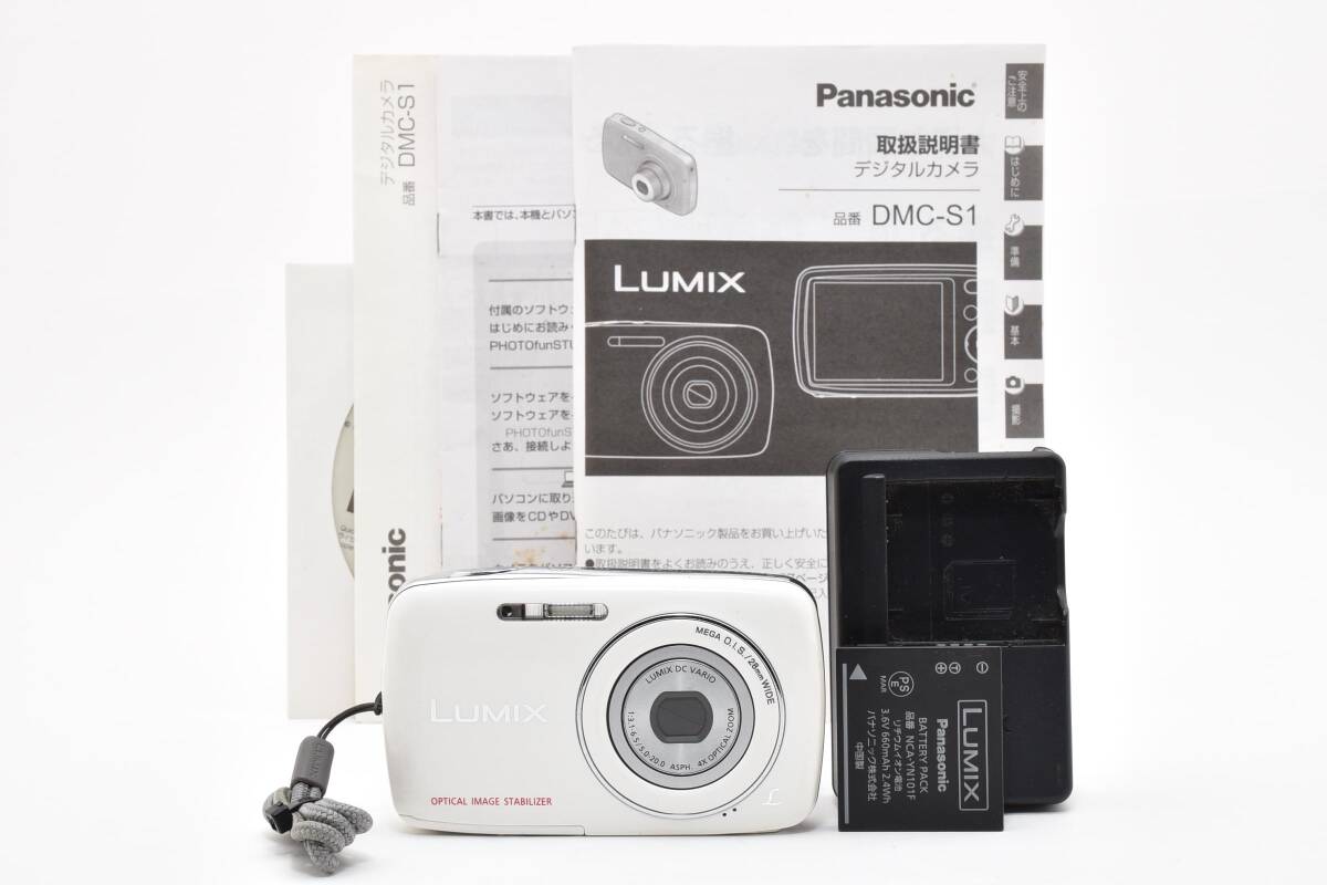 【美品】Panasonic パナソニック LUMIX DMC-S1 コンパクトデジタルカメラ コンデジ 【動作確認済】#2931328