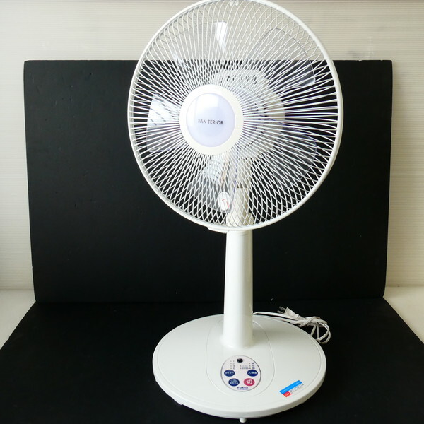 ●●庫⑥173　扇風機 ユアサ 11年製 中古 作動確認済 