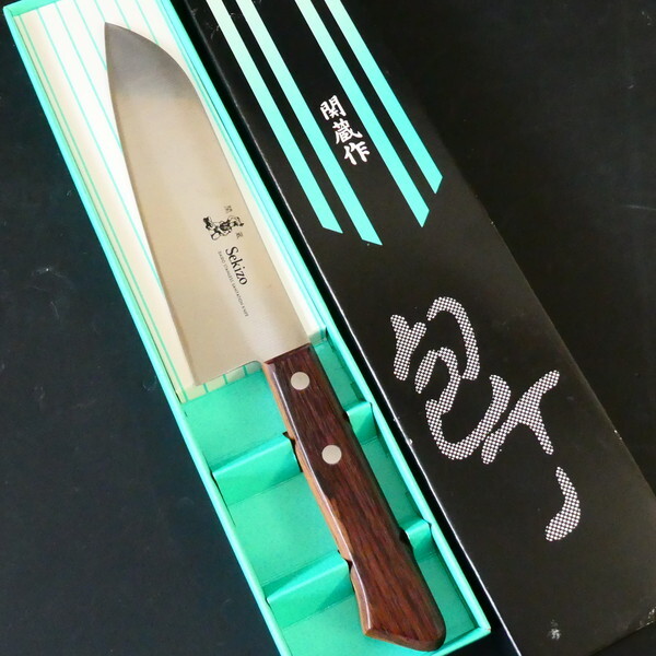 ●定⑦12 関蔵作 包丁 万能包丁 未使用阿保管品 Sekizo　共箱入り 日常使い用 