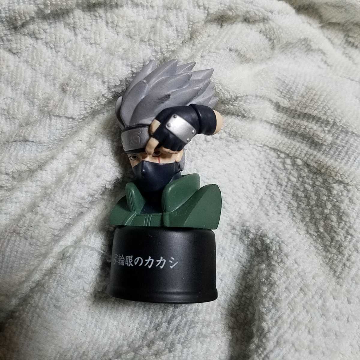 即決　NARUTO カカシ　ボトルキャップ　フィギュア　ナルト