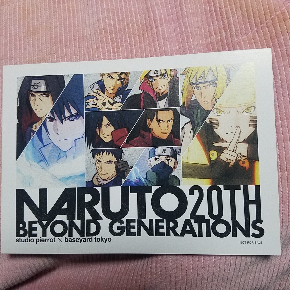 NARUTO ベースヤードトーキョー　イラストシート　ナルト　サスケ　マダラ　カカシ　オビト　BORUTO ボルト　柱間　ブロマイド　特典