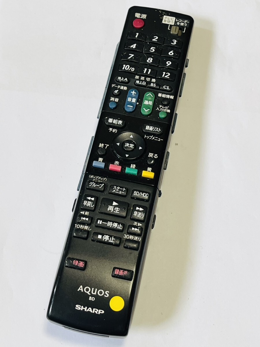 SHARP AQUOS ブルーレイレコーダー用リモコン GA688PA 稼動品
