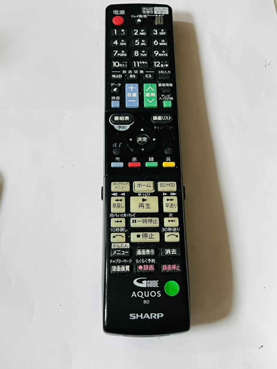 SHARP AQUOS ブルーレイレコーダー用リモコン GB113PA 稼動品