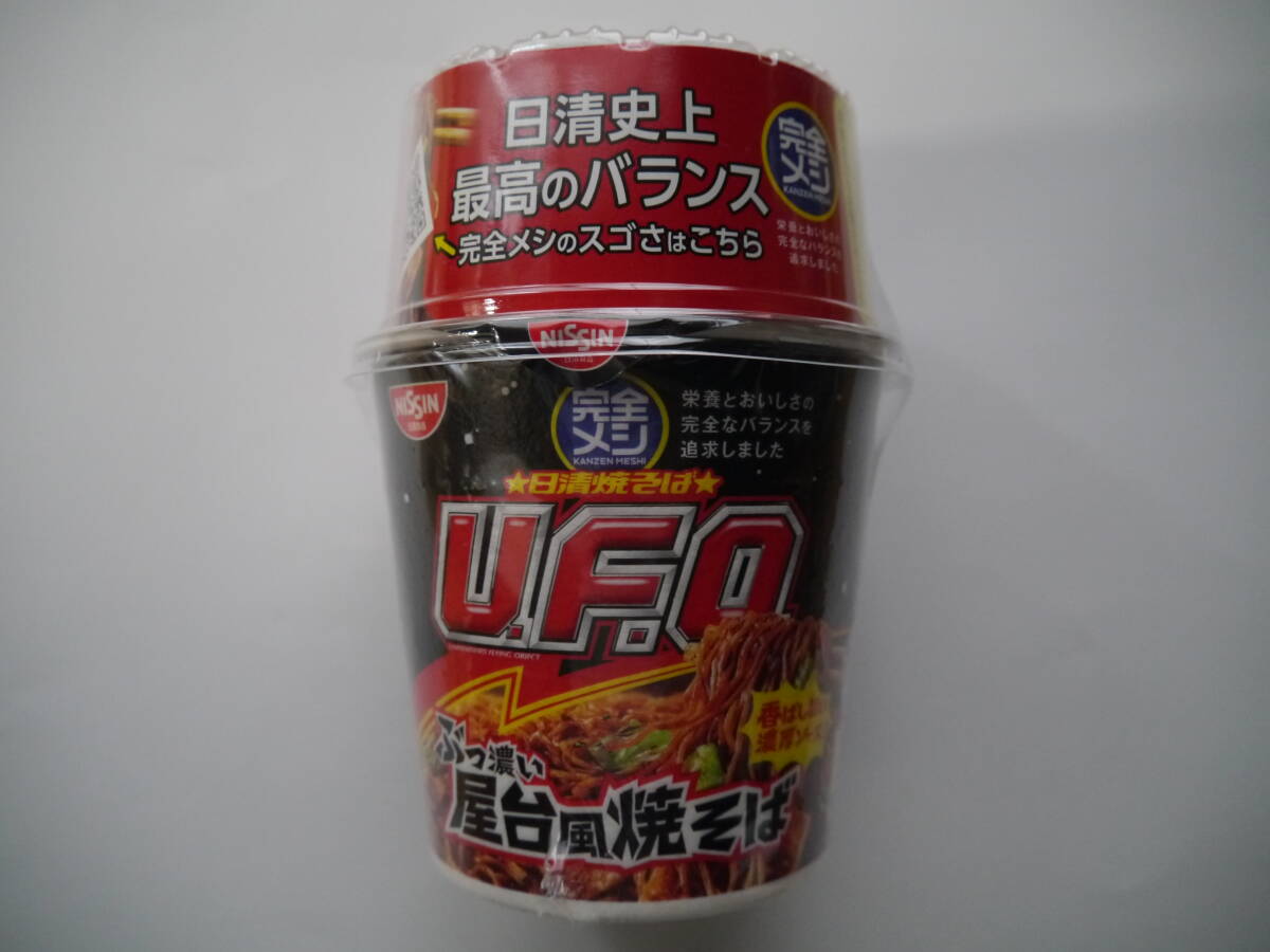 【新品・未使用】日清食品[NISSIN] 完全メシ 日清焼そばU.F.O. ぶっ濃い屋台風焼そば 123g ※複数在庫