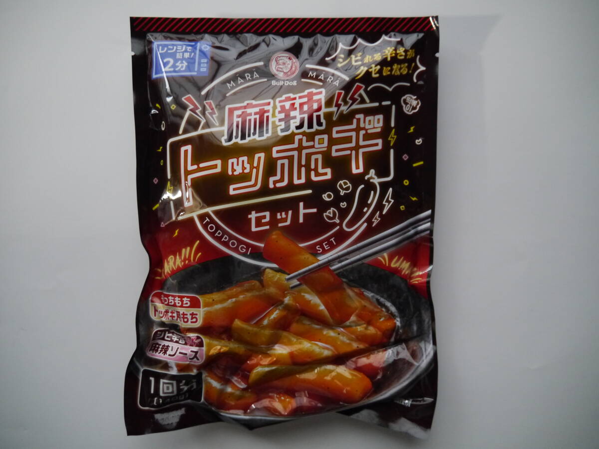 【新品・未使用】ブルドッグソース[Bull-Dog] 麻辣(マーラー)トッポギセット 140g 韓国料理 ※複数在庫