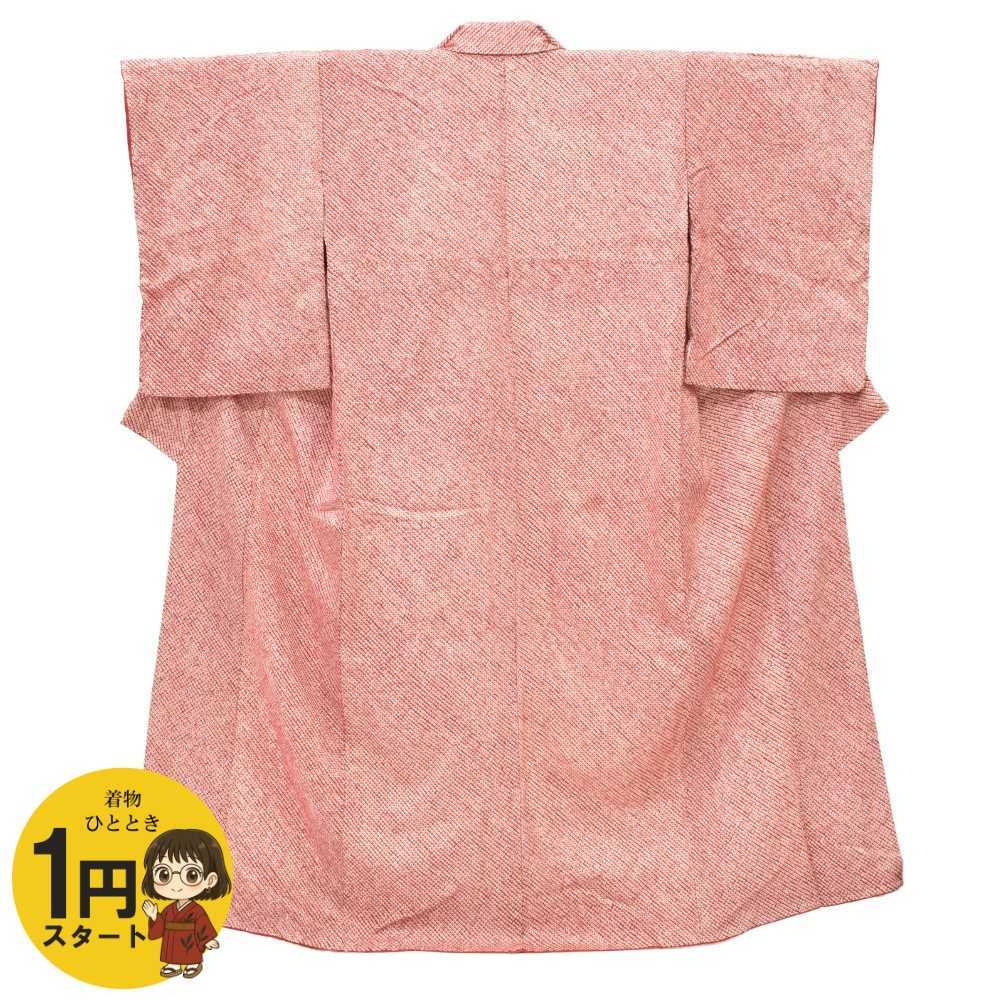 1円 小紋 正絹 絞り 赤系 身丈156cm 鹿の子 着物 リサイクル 同梱可 【着物ひととき】 53175