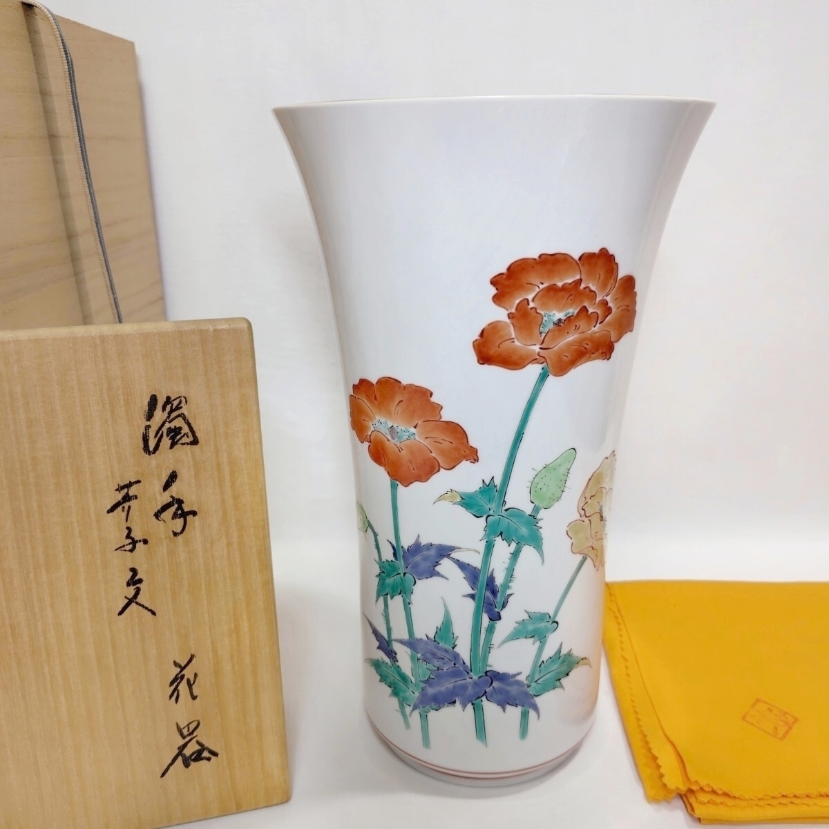 人間国宝 十四代 柿右衛門 本人作 濁手 芥子文 花器 花瓶 28cm 酒井田柿右衛門 
