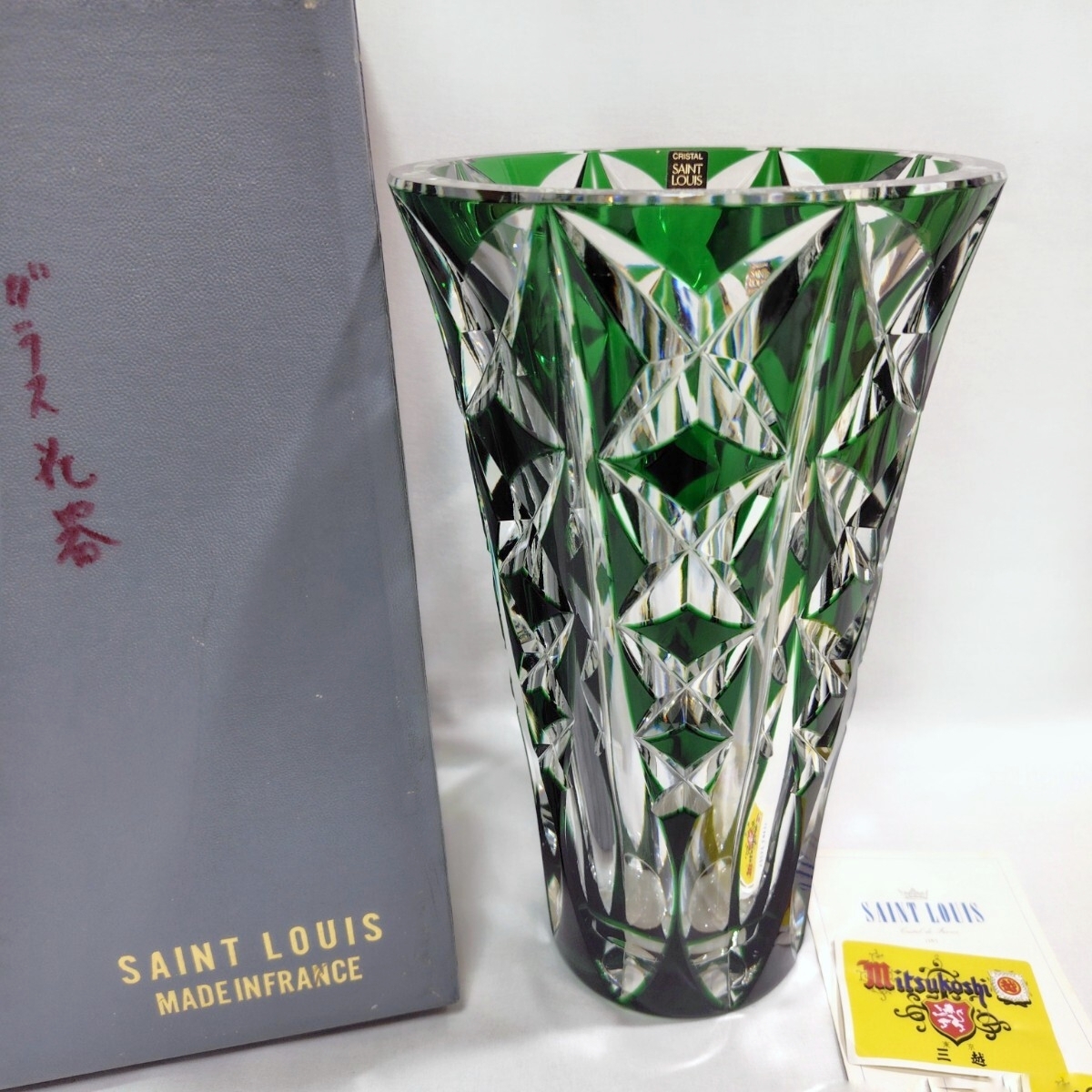 サンルイ 大型 30cm 切子 花瓶 フラワーベース SAINT LOUIS (検索 モーゼル ラリック)
