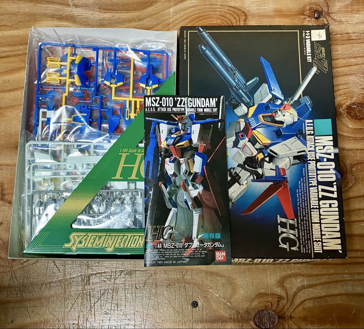 HG 1/144 MSZ-010 ダブルゼータガンダム (機動戦士ガンダムZZ)