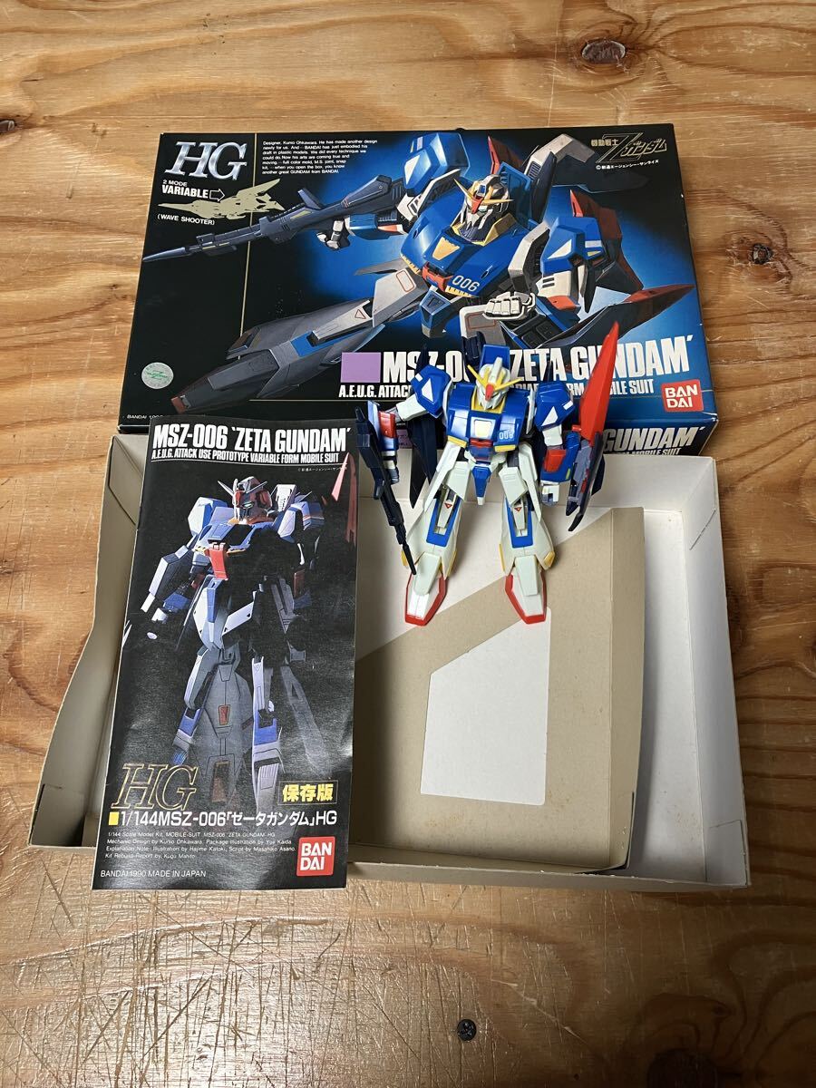 HG 1/144 MSZ-006 ゼータガンダム (機動戦士Zガンダム)