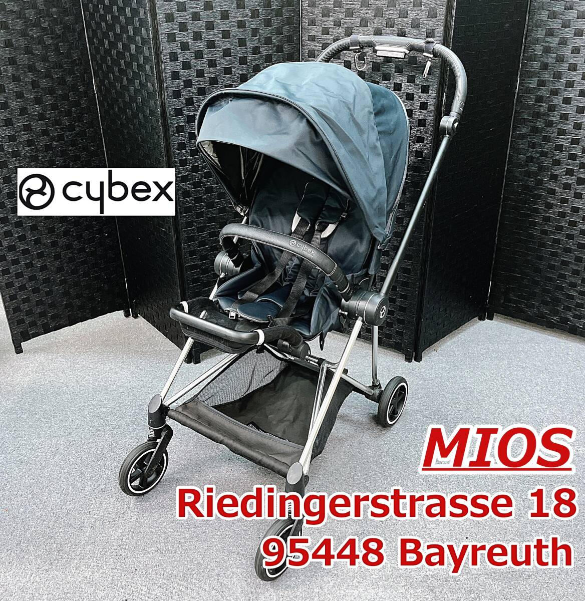 【cybex MIOS】サイベックス ミオス GmbH Riedingerstrasse 18 95448 Bayreuth ベビーカー ブラック