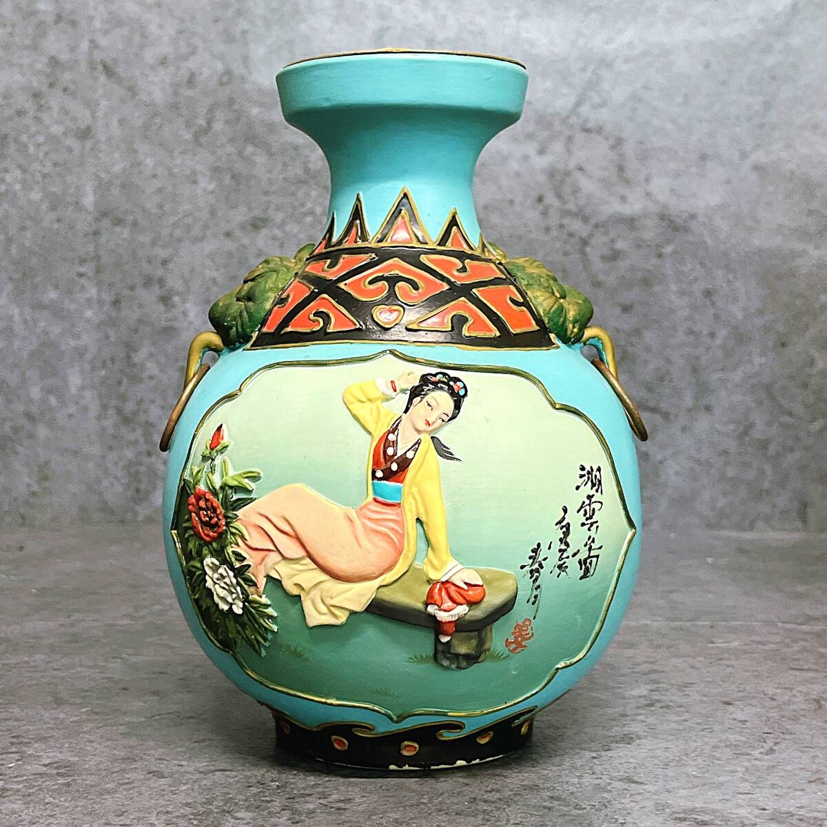6：未開栓 古越龍山 中国酒 天女散花 陶器ボトル 総重量1940g