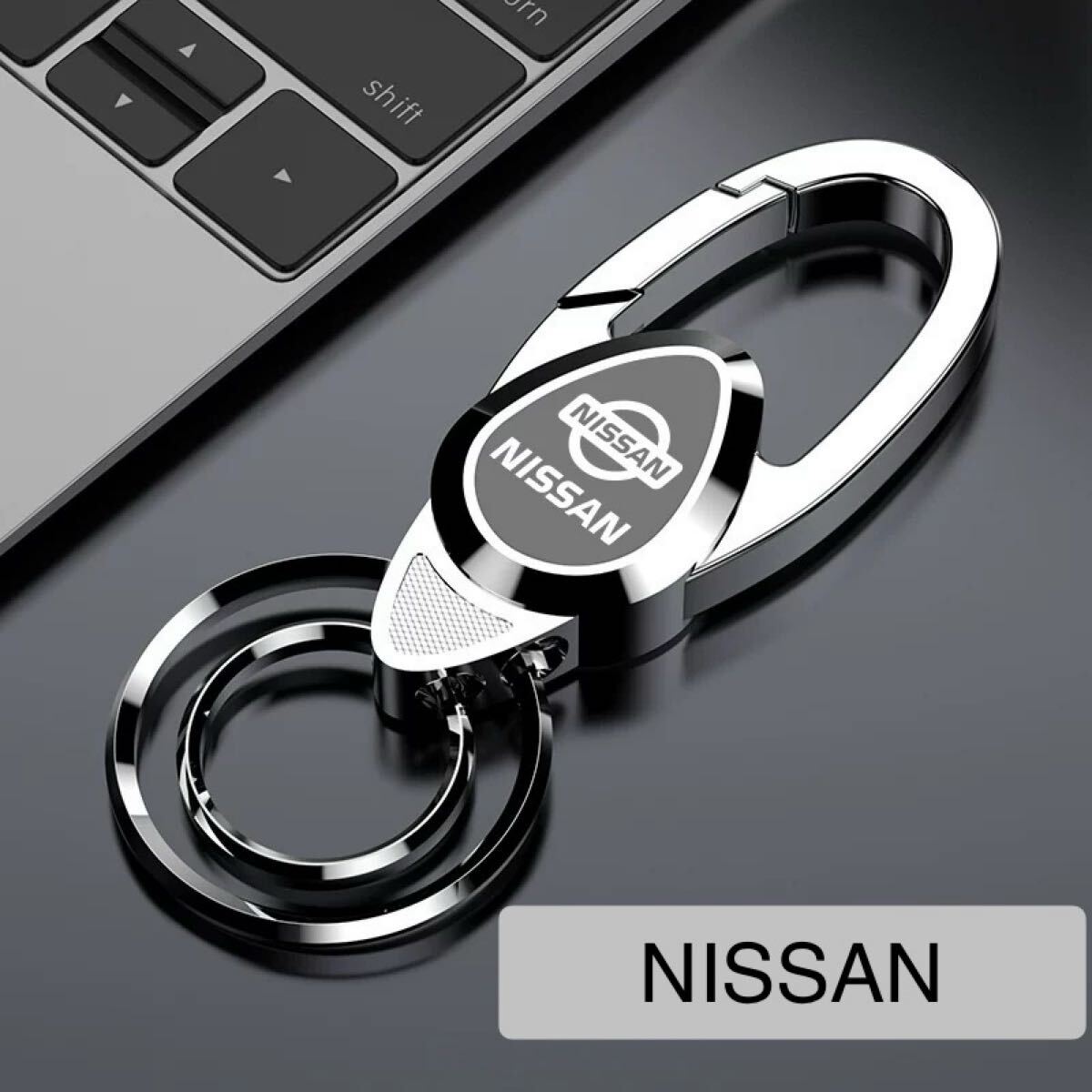 日産NISSAN・キーホルダー　
