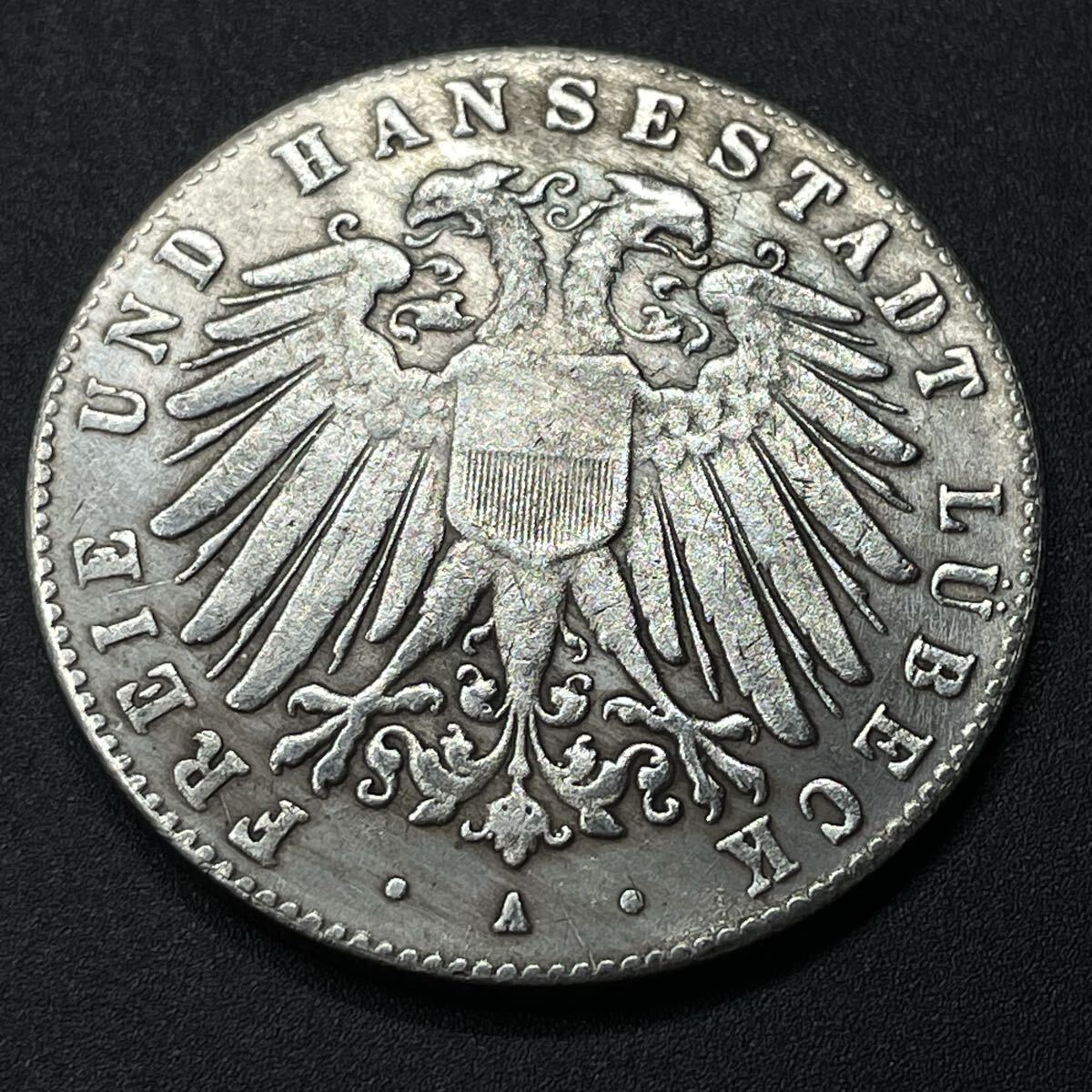 古銭 ドイツ ドイツ帝国 1907年 自由ハンザ都市リューベック 双頭の鷲 国章 クラウン 5マルク 硬貨 銀貨 貨 記念幣 コレクション コイン
