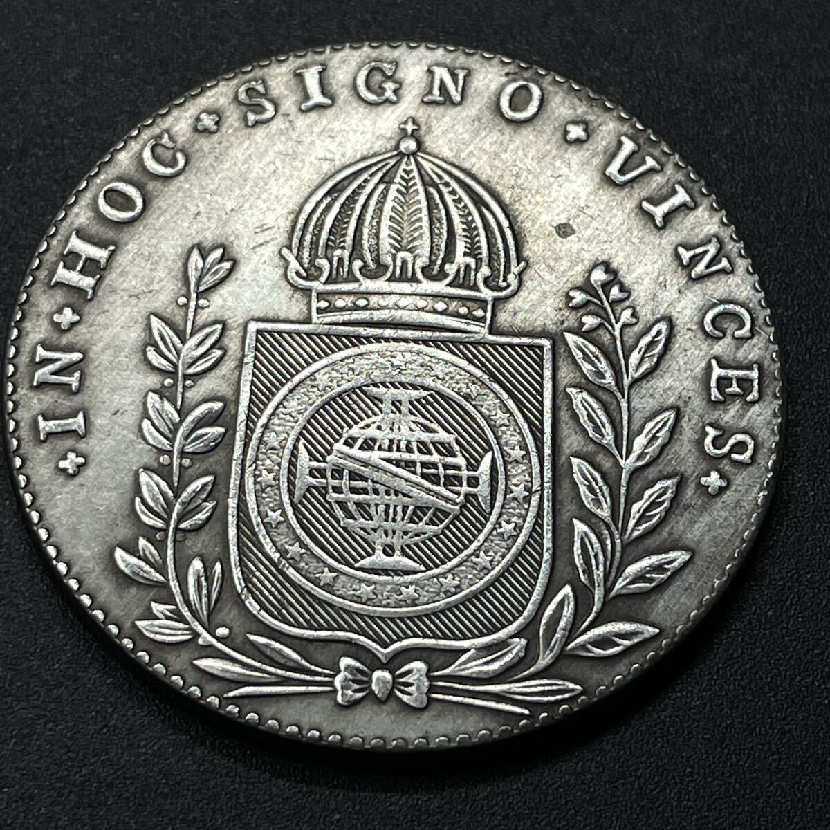 古銭 ブラジル ペドロ2世 1827年 ブラジル帝国 皇帝 国章 640レイス 花輪 硬貨 銀貨 貨 記念幣 コレクション コイン