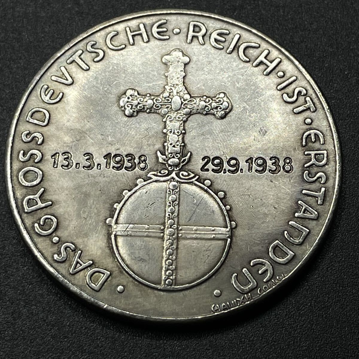 古銭 ドイツ アドルフ・ヒトラー 1938年 ミュンヘン協定 大ドイツ帝国の誕生 神聖ローマ帝国の王権 10ライヒスマルク 硬貨 銀貨 コイン