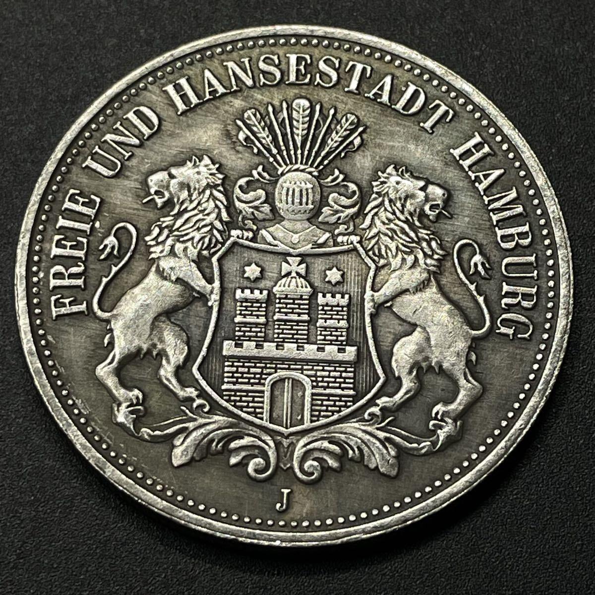 古銭 ドイツ ハンブルク州 1896年 ハンブルク州紋章 キャット・キャッスル マルク 国章 双頭の鷲 硬貨 銀貨 貨 記念幣 コレクション コイン