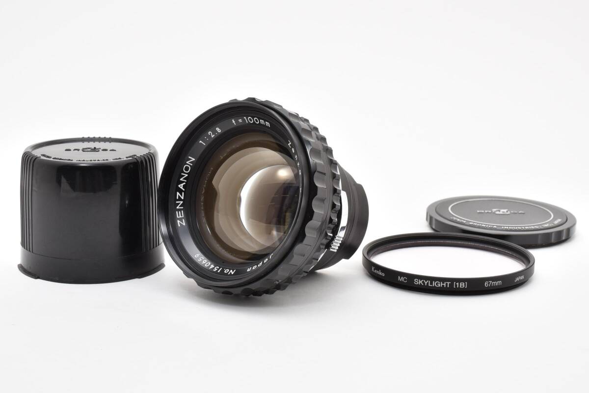 ★美品★ Zenza Bronica ブロニカ Zenzanon 100mm f2.8 中判レンズ S2 S2A EC TL (5483)