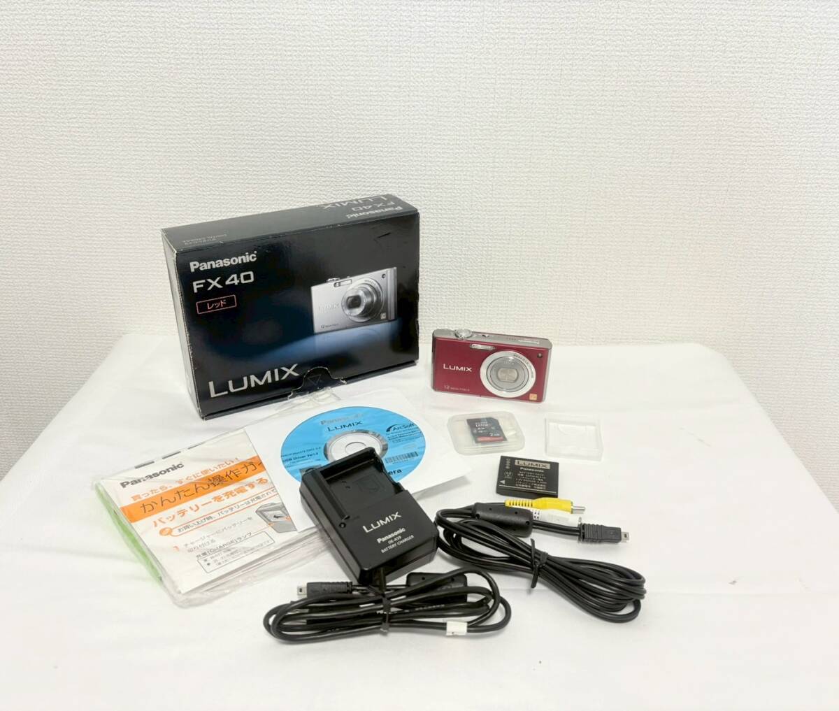 H2725*2　通電OK　Panasonic　パナソニック　LUMIX　ルミックス　DMC-FX40　コンパクトデジタルカメラ　箱付き