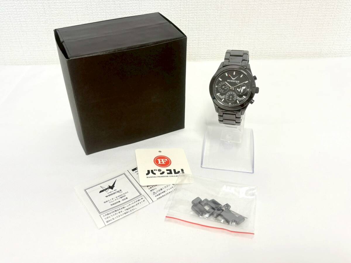 H2718*5　プレミアムバンダイ限定　仮面ライダーW　WIND SCALE 　クロノグラフ　クオーツ　メンズ腕時計　箱・コマ付き