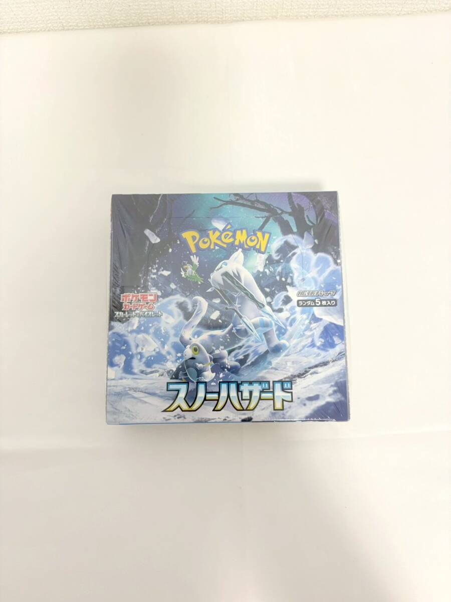 H2715*7　未開封　Pokmon　ポケットモンスター　カードゲーム　スカーレット&バイオレット　スノーハザード　拡張パック　30パック入り