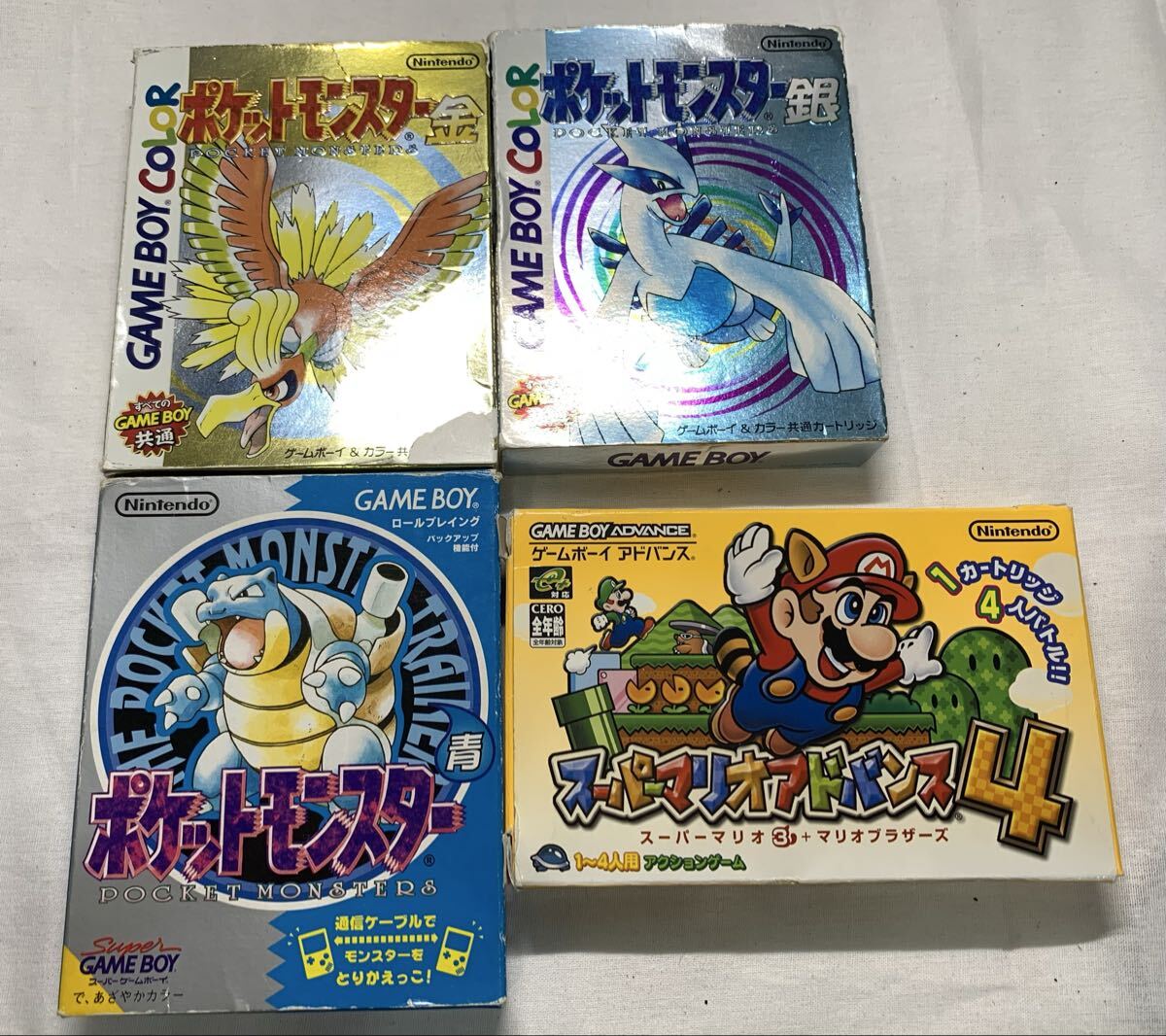 【箱、説明書付】「ポケットモンスター青」「ポケットモンスター銀/金」「スーパーマリオアドバンス4」ソフト4本セット 1円〜【L410-A.MI】