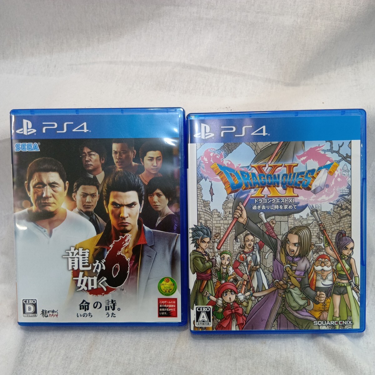 【美品】1円〜スタート PS4 龍が如く 6 命の詩。 & ドラゴンクエストXI 過ぎ去りし時を求めて 2本セット【L448-c.IMP】