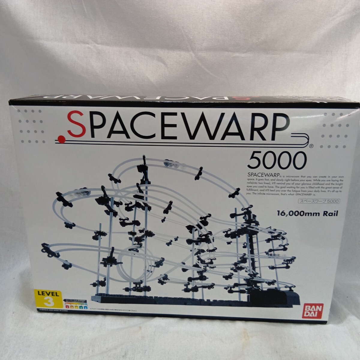 【新品未使用】1円〜スタート バンダイ スペースワープ 5000 SPACEWARP 16,000mm Rail LEVEL 3 BANDAI プラモデル【L450-c.KW】