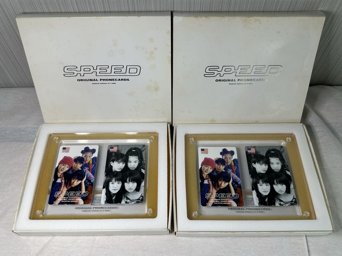 【限定品 箱&ケースあり】SPEED オリジナル・テレホンカード（50度数・2枚組） 2箱セット 1円〜【L452.YUB】 
