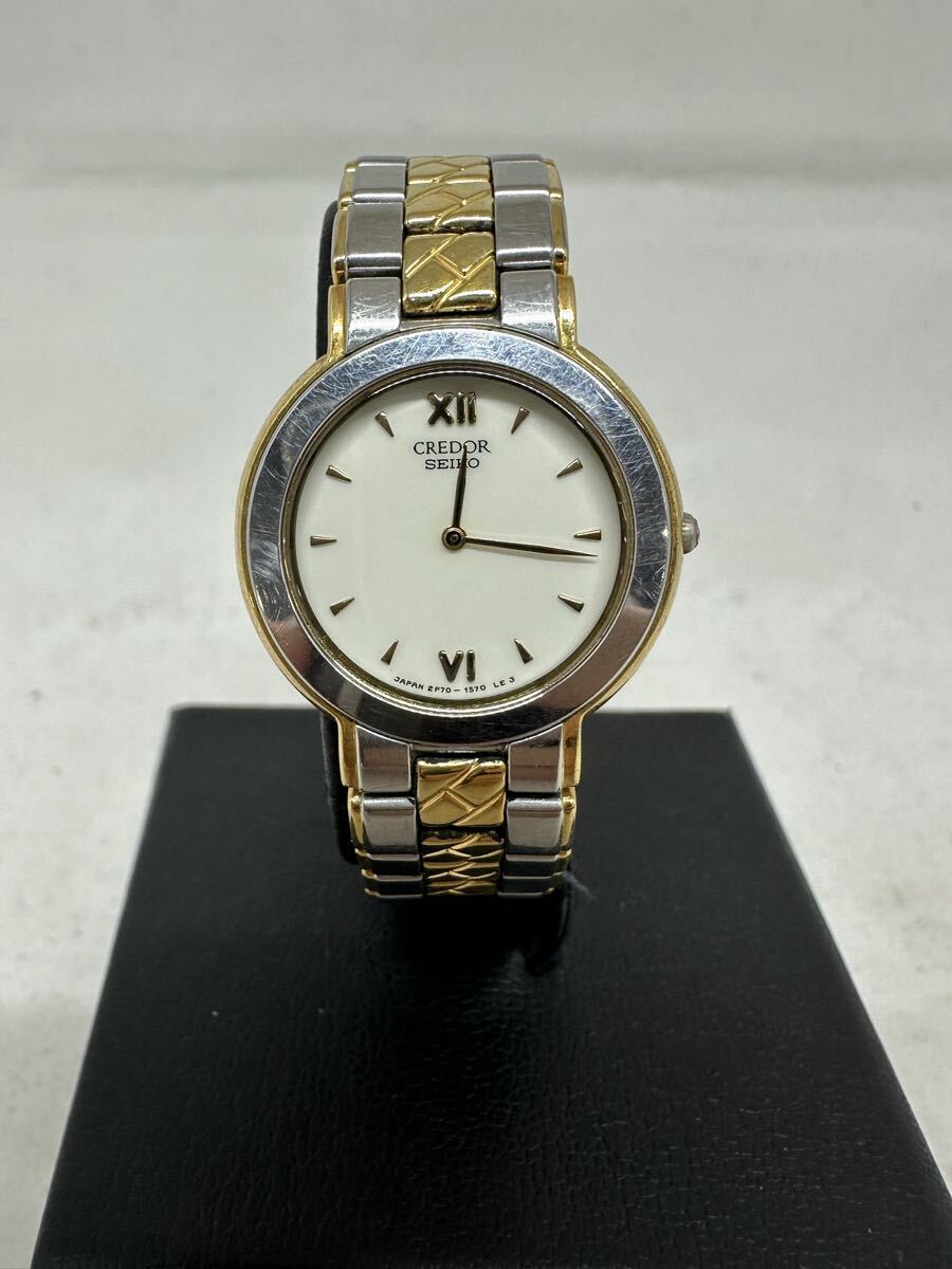 【稼働品 18KT刻印あり】SEIKO/セイコー クレドール 2F70-0430 レディース クォーツ腕時計 1円〜【L397.YUB】 